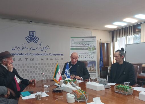 تولید بتن سبز در دستور کار قرار گرفت /تولید ۳۲۰ کیلوگرم دی اکسید کربن در هر متر مکعب بتن