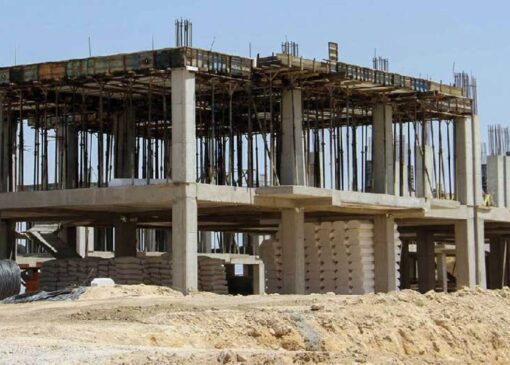 استفاده از ظرفیت های تولید داخل در ساخت مسکن در جهت کاهش قیمت تمام شده ساخت