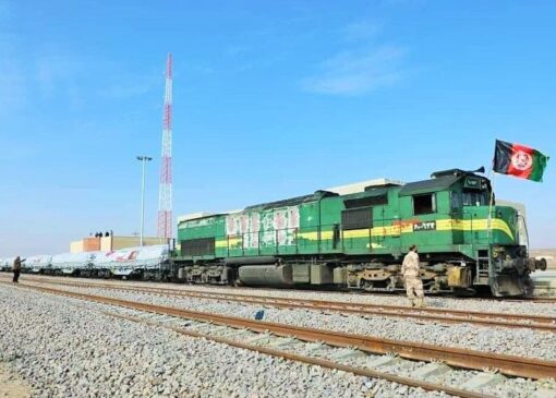 اتصال ریلی ایران به چین از طریق افغانستان