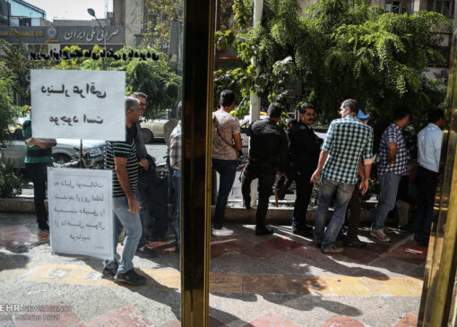 اعتراض بازاریان به جهش قیمت‌ها؛ چرا مسئولان اقتصادی سخن نمی گویند؟