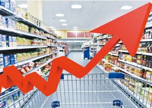 نقشه راه مهار تورم