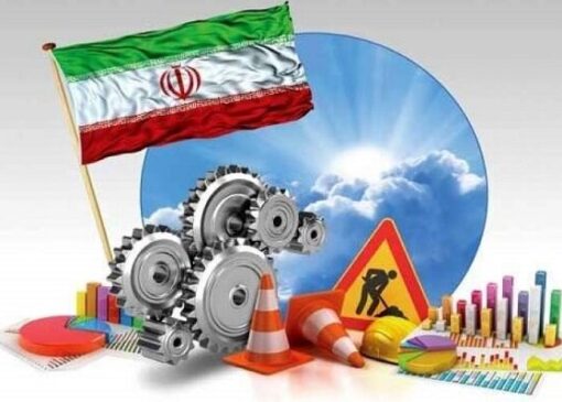 ۱۲ مصوبه هیئت واگذاری از شرکت ساختمان نفت تا نیروگاه‌های حرارتی