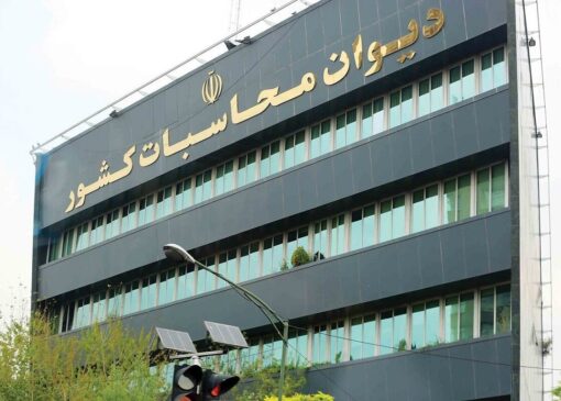 انتشار اسامی دستگاه‌های «حساب‌نداده» در تفریغ بودجه ۱۴۰۳