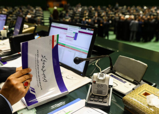 بودجه ۱۴۰۵ و هشدار تورمی؛ آیا شوک ۱۴۰۰ همتی مهار می‌شود؟