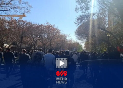 تجمع برخی کسبه بازار تهران در واکنش به نوسانات ارز