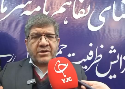 اولین محموله واردات خودرو شامل ۶ هزار دستگاه وارد بندر آپرین می‌شود