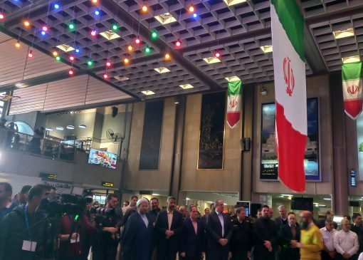 مراسم سالگرد پیروزی انقلاب اسلامی ایران برگزار شد