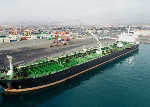 رکورد تخلیه یک کشتی کالای اساسی در بنادر ایران شکسته شد