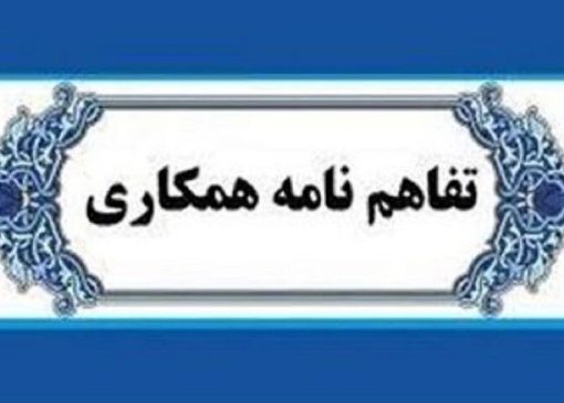 توافق برای کاهش ۵۰ تا ۸۰ درصدی هزینه خدمات مهندسی در مسکن حمایتی