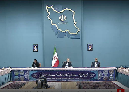 رشد ۱۱۰ درصدی در آماده سازی اراضی دولتی کشور/ احداث ۱۱۵۰ کیلومتر راه وبزرگراه از ابتدای امسال+ فیلم