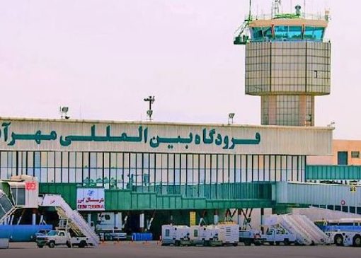 پرواز‌های مهرآباد ۲۲ بهمن طبق برنامه انجام می‌شود