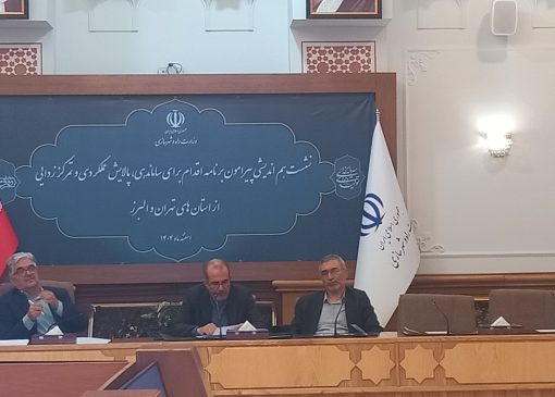 سازوکار توزیع رانت در ساخت وساز‌های تهران باید برچیده شود