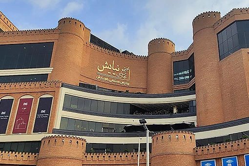 تابلو مناسب فروشگاه تجاری
